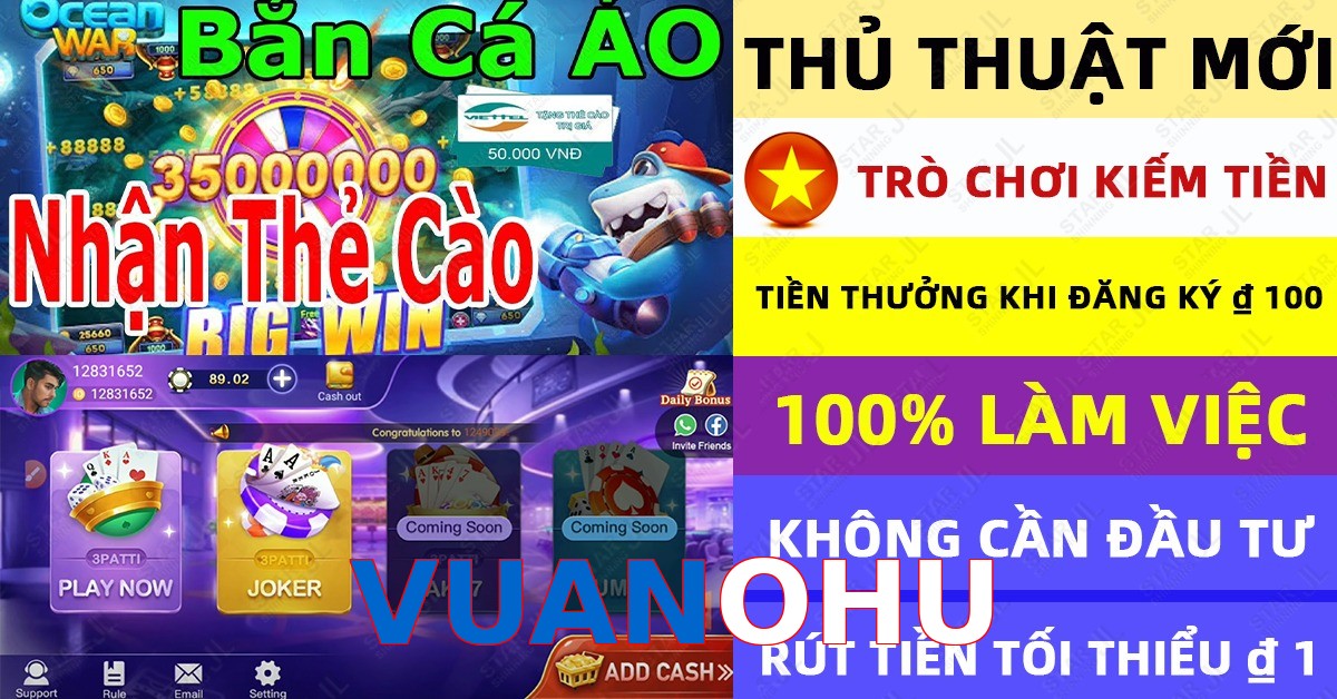 VUANOHU