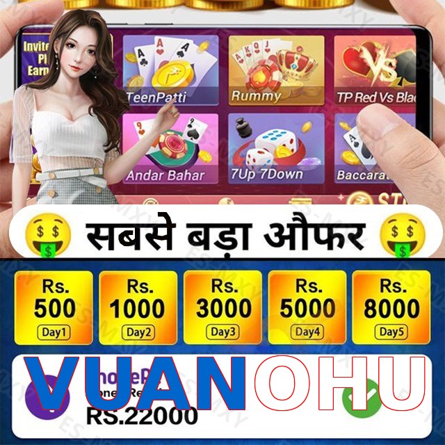 VUANOHU
